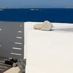 Appartamento Kastro